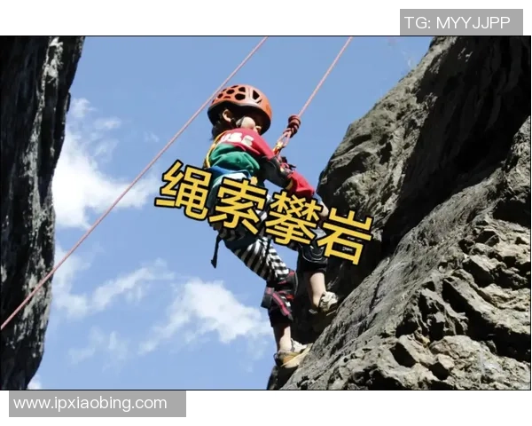 南京攀岩队实力解析:聚焦攀岩运动的崛起与发展 南京攀岩队实力解析:聚焦攀岩运动的崛起与发展