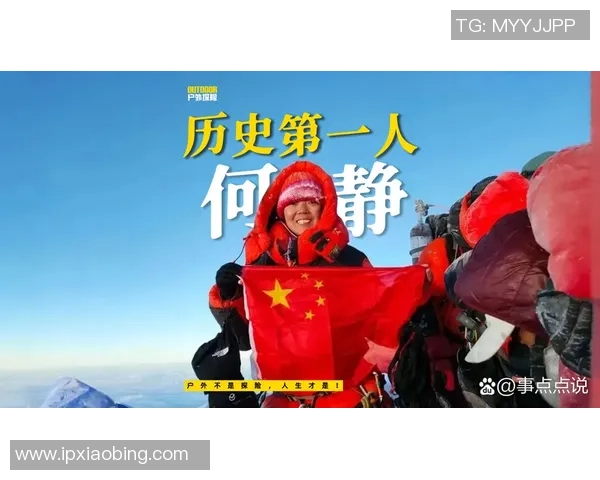 对话陈娜：回顾DOTA2职业生涯的挑战与成就