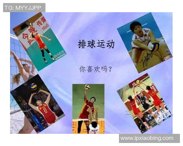杭州排球队的阵地战揭秘:深度解析排球战术与团队协作 杭州排球队的阵地战揭秘:深度解析排球战术与团队协作