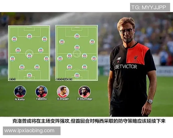 杭州滑板队防守策略深度分析与战术解读