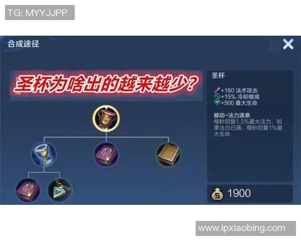 深度探讨王秀英在王者荣耀中的成长与人生哲学