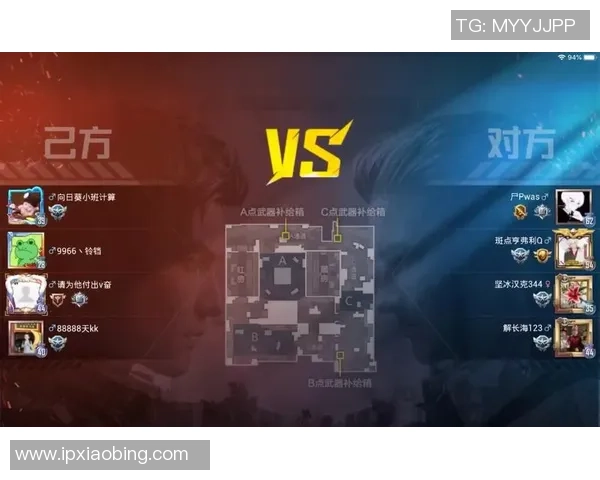 聚焦和平精英：探讨WE战队选手个人能力与团队协作的深度分析