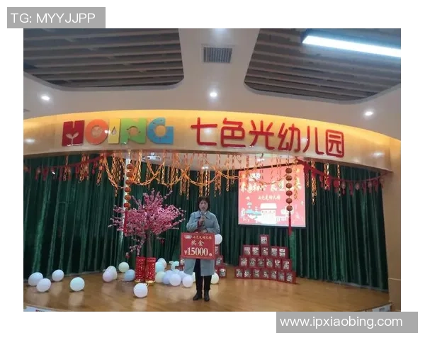 前江U21对决精彩回顾与分析年轻球员的成长与未来展望