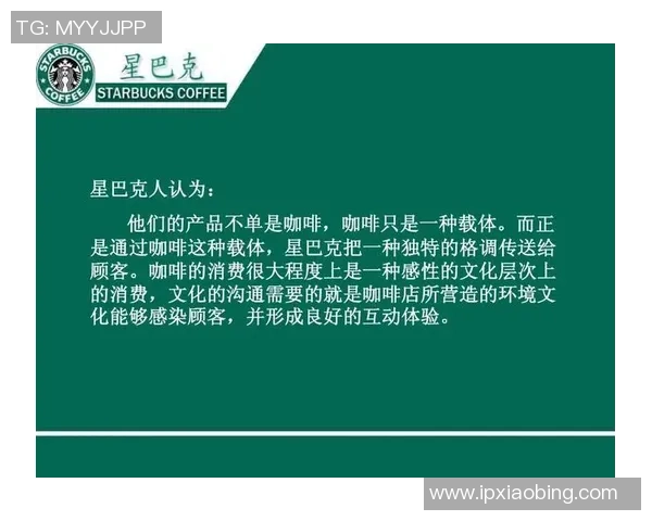 古铁雷斯:探索这位传奇人物的历史足迹与文化影响力 古铁雷斯:探索这位传奇人物的历史足迹与文化影响力