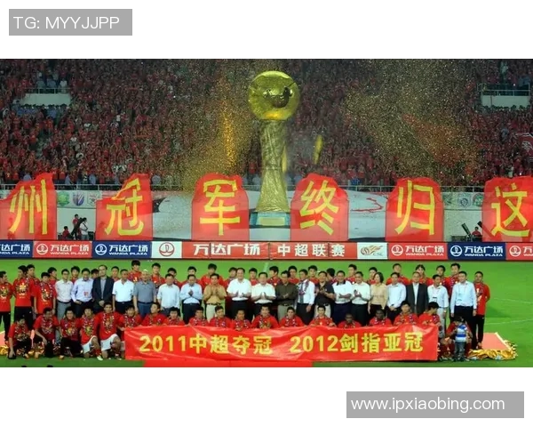 天津对阵广州恒大精彩直播全程回顾与赛后分析 天津对阵广州恒大精彩直播全程回顾与赛后分析